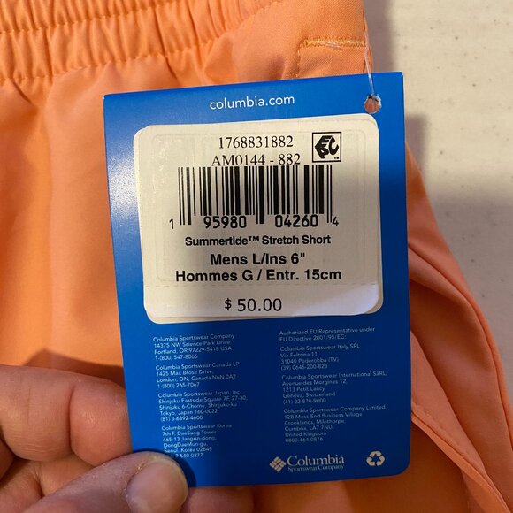 Columbia NWT, men's melon colored size L regular fit swim trunks with omni-shade - Picture 8 of 10